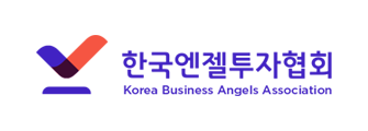 한국엔젤투자협회 호남권엔젤투자허브